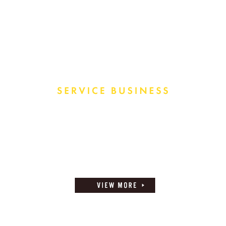 3col_banner_service_txt